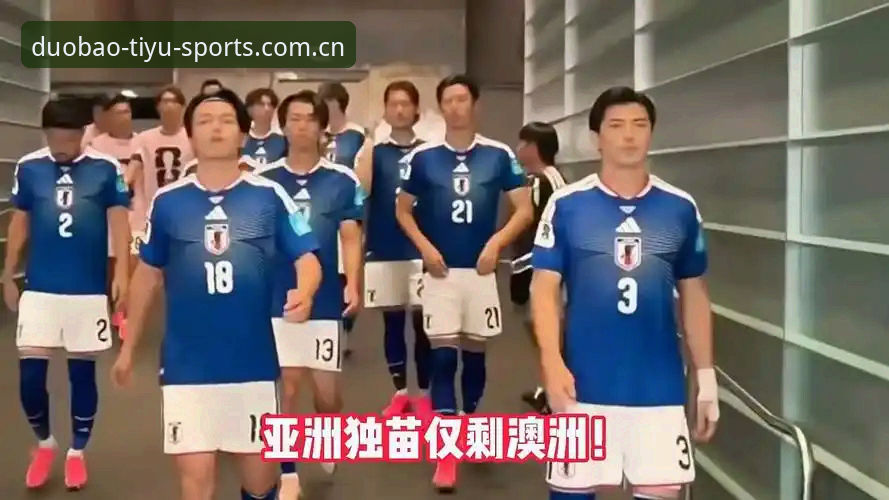 亚洲9队出局倒计时vs日本独苗冲线：世界杯名额扩军是福利还是陷阱？